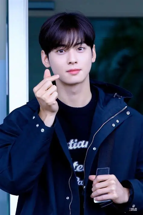 Cha Eun Woo