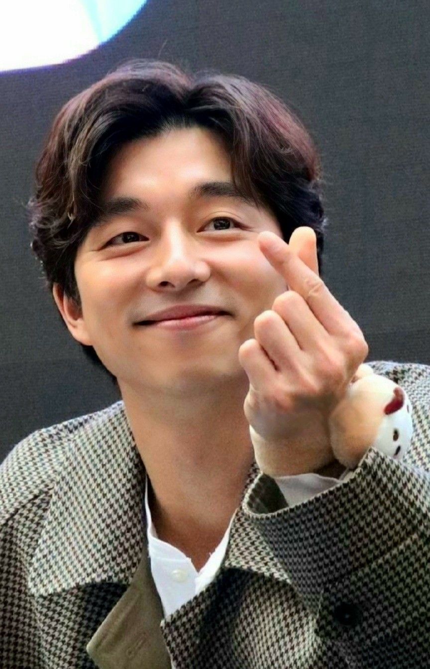 Gong Yoo