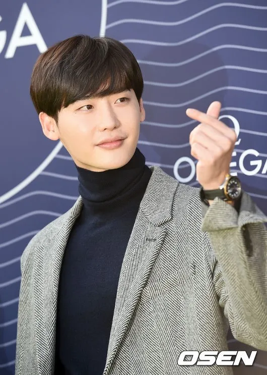 Lee Jong Suk